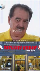  مشاجره شدید ابراهیم تاتلیس و فرزندانش: تو چشمات میگم ازت نفرت دارم!