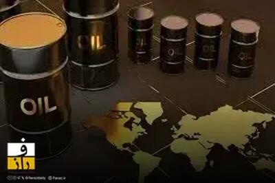  قیمت جهانی نفت ۵ اسفند | برنت به ۷۲ دلار رسید