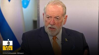  تلاش کاخ سفید برای مهار واکنش عربی به اظهارات هاکبی