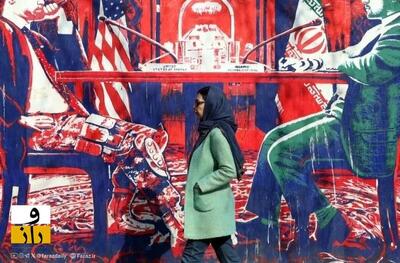  آقای ترامپ مراقب باشید | ایران یک تمدن کهن است، قابل مقایسه با هیچ کشوری نیست!