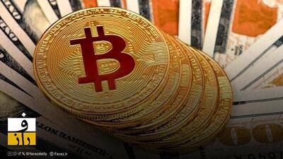  بلومبرگ: بیت کوین در آستانه بدترین افت ماهانه از سال ۲۰۲۲