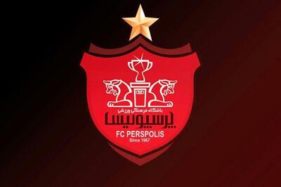  بیانیه پرسپولیس با ادعای سنگین علیه یک تیم لیگ برتری!