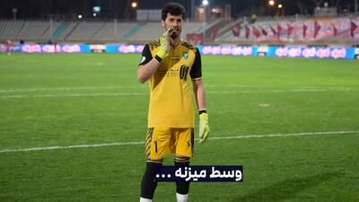 پیش بینی جالب جهت ضربه پنالتی بابایی مقابل پرسپولیس توسط پورحمیدی دروازه بان خیبر