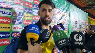  صحبت‌‎های آرش رضاوند بازیکن سپاهان بعد از بازی با استقلال خوزستان