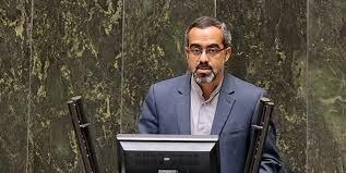  مردم به جزایر جداگانه از هم تبدیل می‌شوند اگر...+ ویدئو