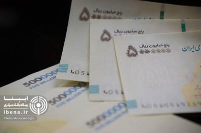  پایه پولی زیر فشار بانک‌های ناتراز؛‌ گره تورم از کجا باز می‌شود؟