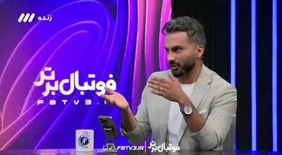  تاجرنیا: اگر خسارت باشد، سهم خودم را با آپارتمان می‌پردازم!