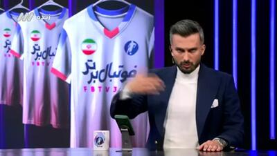  با اعلام میثاقی: تراکتور از جام حذفی کنار رفت!
