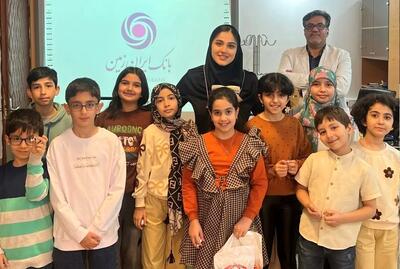  برگزاری کارگاه آموزشی «دنیای سه ‌بعدی من» در مرکز آموزش ‌های راهبردی بانک ایران زمین