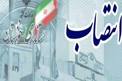  سرپرست جدید فرمانداری خرمشهر منصوب شد