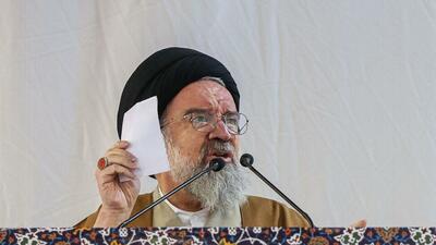  نماز جمعه تهران به امامت آیت‌الله خاتمی اقامه می‌شود