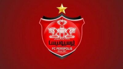  واکنش باشگاه پرسپولیس به شایعه درگیری در تمرین