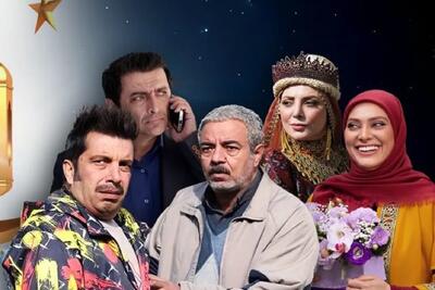  نگاهی به سریال‌های ماه رمضان ۱۴۰۴ + خلاصه داستان