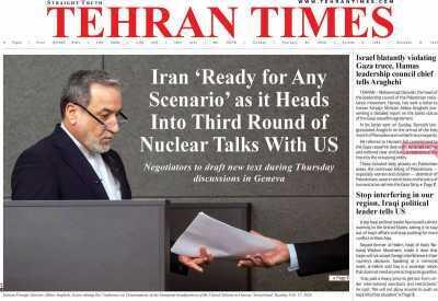  مروری بر سرتیتر روزنامه‌های کشور و مهم‌ترین تیترهای اقتصادی؛ امروز ۵ اسفند ۱۴۰۴