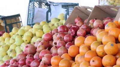  قیمت انواع میوه و سبزیجات در بازار امروز