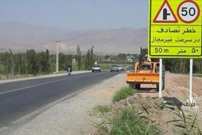  پیشرفت ۶۵ درصدی اصلاح ۳۴ نقطه حادثه‌خیز در جاده‌های کهگیلویه و بویراحمد