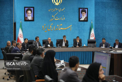  جلسه شورای معادن استان یزد با حضور استاندار برگزار شد