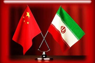  چین: تحولات مربوط به ایران را زیر نظر داریم