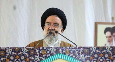  آیت‌الله خاتمی خطیب این هفته نماز جمعه تهران | جهان نیوز