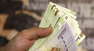  جزئیات اجرای طرح حذف ۴ صفر از پول ملی | جهان نیوز