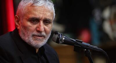  نماهنگ نجات با نوای گرم حاج منصور | جهان نیوز