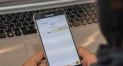  سرشماره پیامک مرتبط با ترامپ هک شده بود | جهان نیوز
