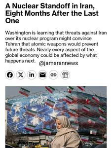  بلومبرگ: شاید تشدید تهدیدها علیه ایران نتیجه معکوس بدهد