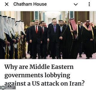  هراس از شعله‌ور شدن منطقه؛ چرا متحدان عرب آمریکا علیه جنگ با ایران لابی می‌کنند؟