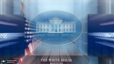  کاخ سفید: دیپلماسی، گزینه نخست ترامپ در قبال ایران است، در صورت لزوم نیروی مرگبار