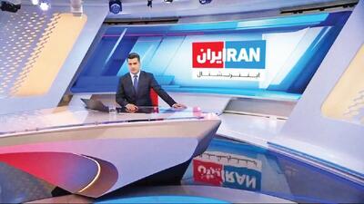  چرا حمله به بیمارستان را تبلیغ می‌کنند