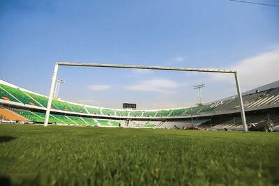  تیرماه «آزادی» رونمایی می‌شود
