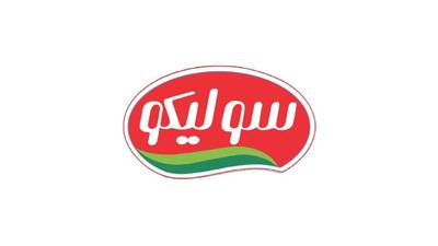  لیست جدیدترین آگهی‌های استخدام گروه سولیکو-کاله | ۵ اسفند ۱۴۰۴