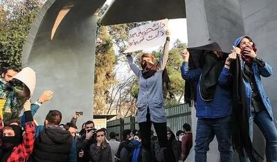  اعتراضات ۷۲ ساعت اخیر دانشگاه، امروز تیتردرمانی شد!/ واکنش چند روزنامه اصولگرا به درگیری ها در چند دانشگاه