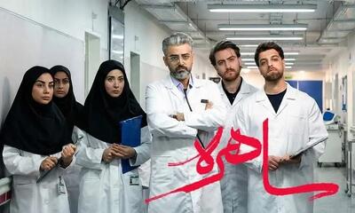  سریال ماه رمضانیِ صداوسیما کپی از آب درآمد
