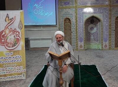  ماه رمضان، فرصت خودسازی و کمک به نیازمندان است