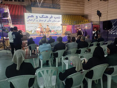  از شور دانش‌آموزان تا تجلیل از پیشکسوتان قرآن