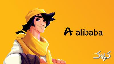  راهنمای تغییر، استرداد و انتخاب صندلی هنگام خرید بلیط هواپیما علی بابا - مجله اینترنتی کولاک