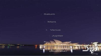  رژه سیاره‌ها بر فراز خانه اپرای سیدنی | عکس - مجله اینترنتی کولاک