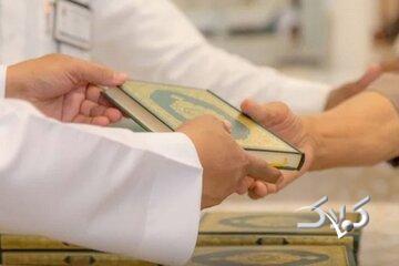  تلاش مادر و فرزند مصری برای مرمت قرآن - مجله اینترنتی کولاک