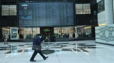  بورس ریزش کرد - مردم سالاری آنلاین