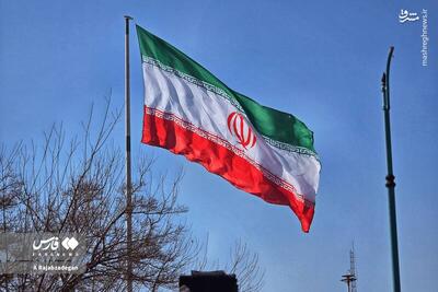 این پرچم نمی‌افتد