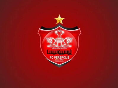  واکنش باشگاه پرسپولیس به خبر درگیری دو بازیکن: هر مشکلی را درون خانواده حل می‌کنیم