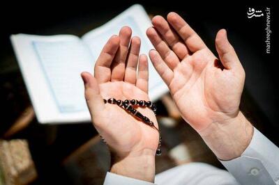  صوت/ دعای  یَا عَلِیُّ یَا عَظِیمُ...