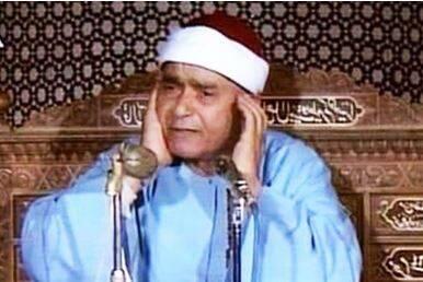  صوت/ ترتیل جزء ششم قرآن کریم توسط  مصطفی اسماعیل