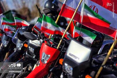  واکنش مهاجرانی به توهین به پرچم ایران