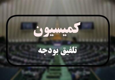  افزایش ۷۰ درصدی تسهیلات ازدواج بدون تغییر در میزان وام