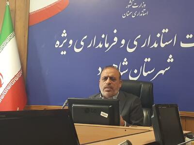  سهم ۱۰ درصدی بانوان از نامزدی انتخابات شوراها در شاهرود