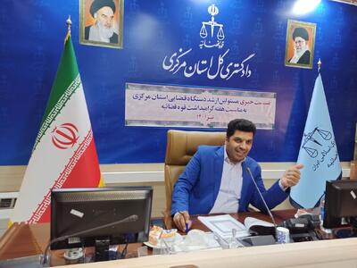  خیرمند: جمع‌آوری پل خیبر اقدامی ضروری در ساماندهی هسته مرکزی اراک است