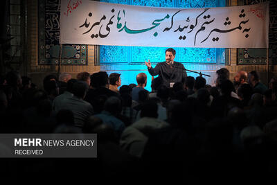  مناجات‌خوانی شب‌های ماه مبارک رمضان