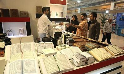  ارائه نزدیک به ۷ هزار عنوان کتاب در نمایشگاه قرآن؛ حضور ۱۰۲ ناشر